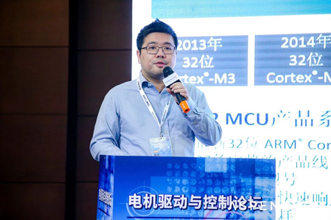 GD32以廣泛布局推進價值主張，為MCU生態(tài)加冕！