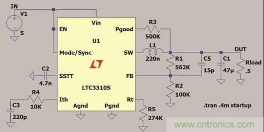 小型指南：如何輕松設計電源？