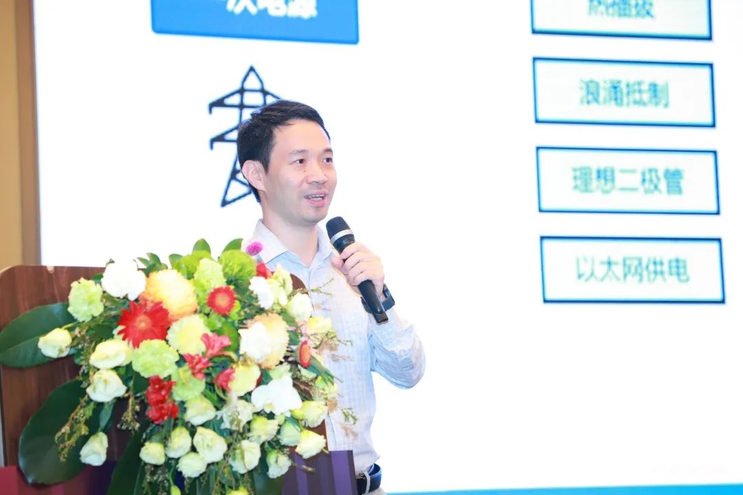 ADI電源專家：什么樣的電源技術(shù)和迭代速度才能始終獨步于市場？