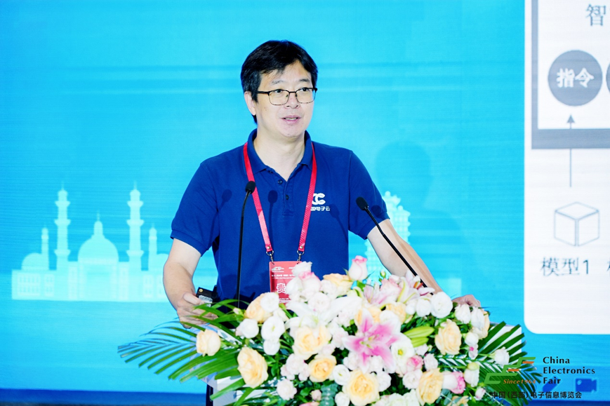 譜寫西部電子產(chǎn)業(yè)新篇章，第十二屆中國（西部）電子信息博覽會盛大開幕