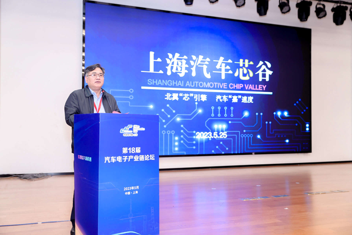 汽車產(chǎn)業(yè)加速邁向智能網(wǎng)聯(lián)電氣化，車規(guī)中國(guó)芯力爭(zhēng)據(jù)此集體突破并實(shí)現(xiàn)高質(zhì)量發(fā)展