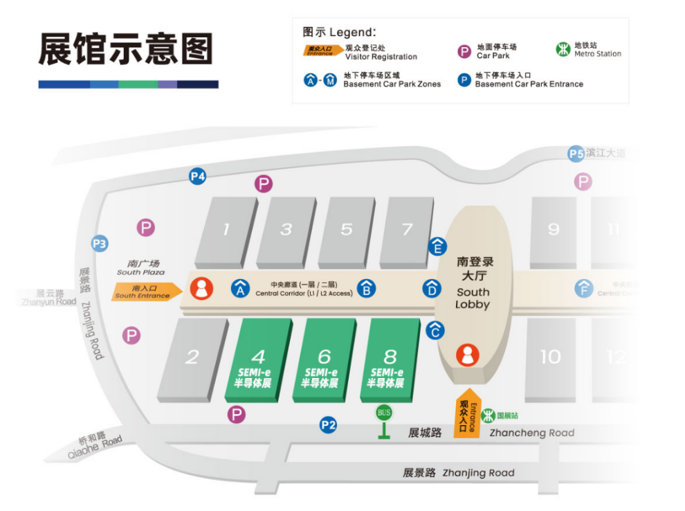 SEMI-e 第六屆深圳國際半導(dǎo)體展，華為 華天 長電 上海華力等頭部企業(yè)6月齊聚