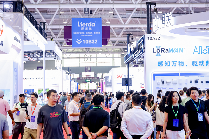 觀眾如潮！AI+IoT行業(yè)頂級盛會，重磅開幕！