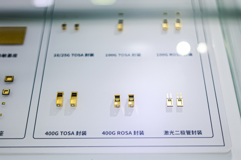 第106屆電子展開幕，600+企業(yè)齊聚上海秀硬科技，打造全球未來產(chǎn)業(yè)新高地