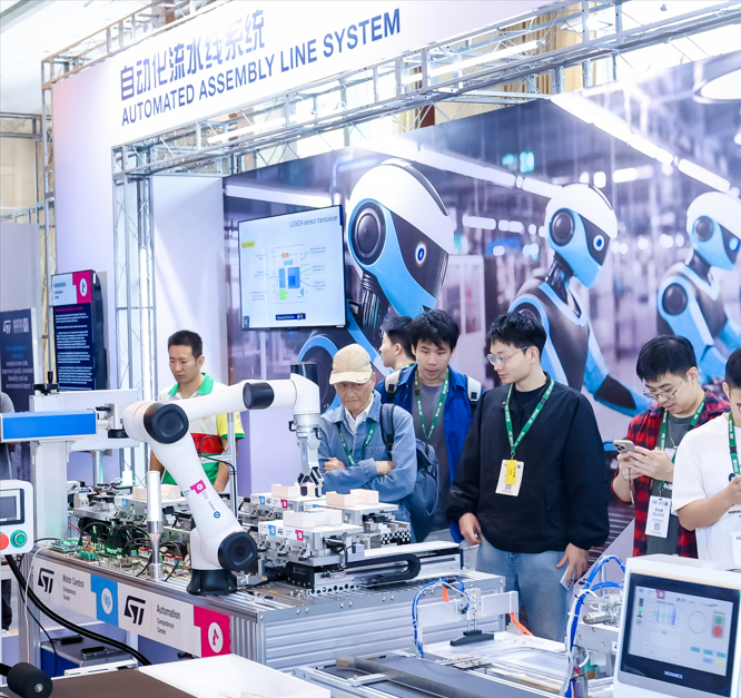 工業(yè)峰會2024激發(fā)創(chuàng)新，推動智能能源技術發(fā)展