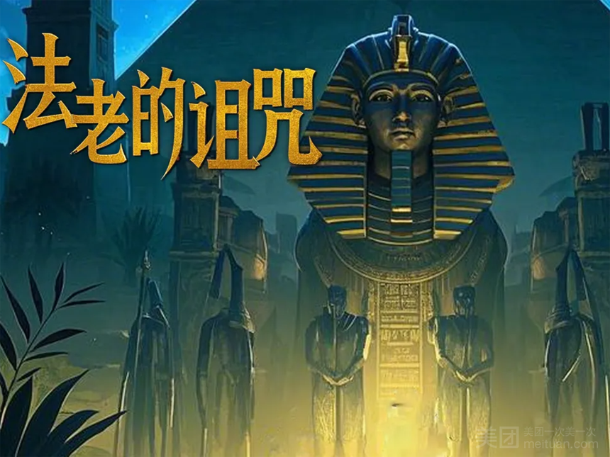 亦真科技XR奇遇！2025西部電博會(huì)開(kāi)啟VR密室/恐怖解密探險(xiǎn)之旅