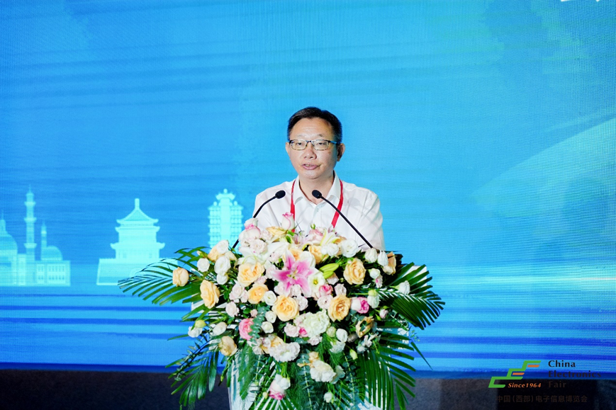 譜寫西部電子產(chǎn)業(yè)新篇章，第十二屆中國（西部）電子信息博覽會盛大開幕