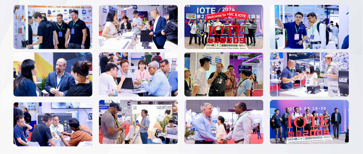 IOTE 2025深圳物聯(lián)網(wǎng)展：七大科技領(lǐng)域融合，重塑AIoT產(chǎn)業(yè)生態(tài)