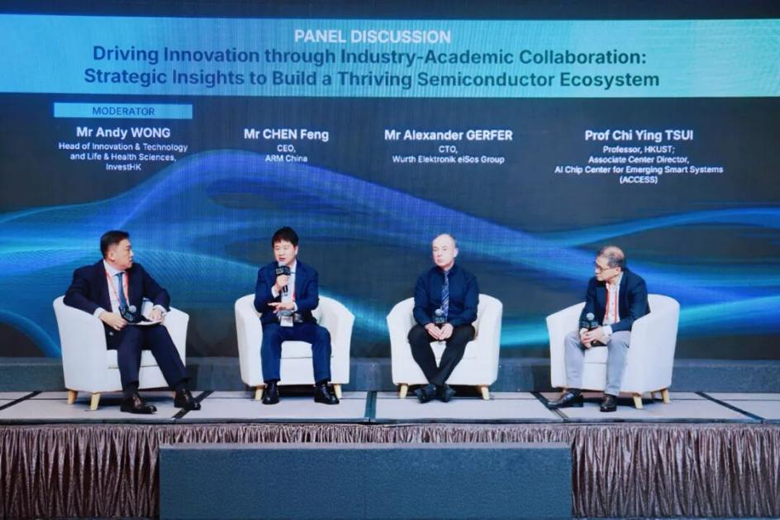 聚焦AI時代“芯”動力，安謀科技亮相香港國際半導(dǎo)體峰會，與全球領(lǐng)袖同場論道