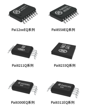 榮耀加冕！榮湃半導(dǎo)體榮獲VDE頒發(fā)“最具競爭力合作伙伴獎(jiǎng)”