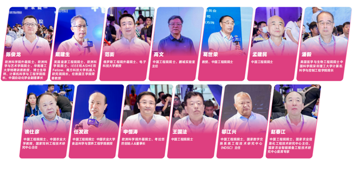 IOTE 2025深圳物聯(lián)網(wǎng)展：七大科技領(lǐng)域融合，重塑AIoT產(chǎn)業(yè)生態(tài)