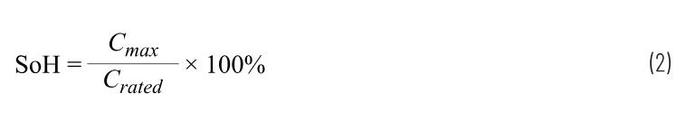 實現(xiàn)更安全、更智能的移動機(jī)器人，BMS系統(tǒng)這樣賦能！