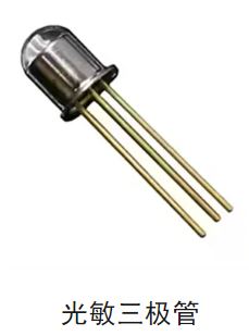 揭秘智能調(diào)光：環(huán)境光傳感器的幾大關鍵知識點及應用指南