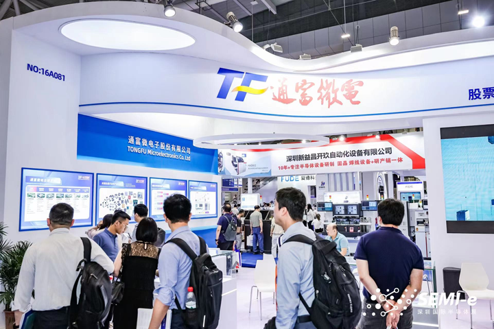 重磅！SEMI-e第五屆深圳國際半導(dǎo)體技術(shù)暨應(yīng)用展今日盛大開幕！