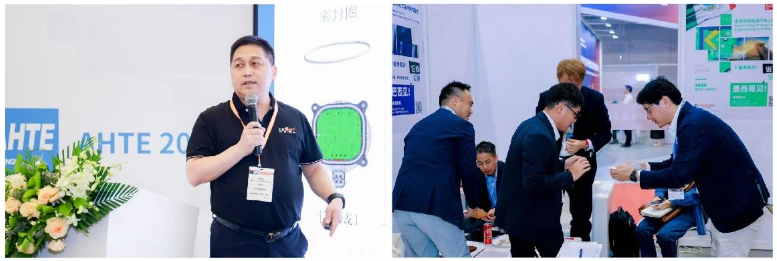 解鎖多行業(yè)解決方案——AHTE 2025觀眾預(yù)登記開啟！