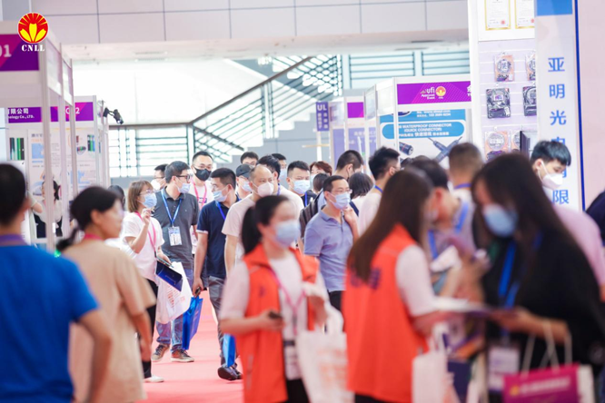 沉浸式體驗(yàn)官招募中 ，2023寧波照明展觀展福利大放送！