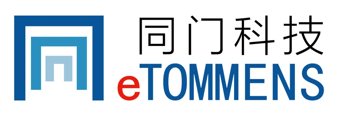 聚焦成渝雙城經(jīng)濟圈：西部電博會測試測量專區(qū)引領(lǐng)產(chǎn)業(yè)升級