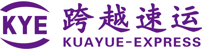 跨越速運(yùn)集團(tuán)有限公司：速度與安全至上，時(shí)時(shí)為客戶護(hù)航