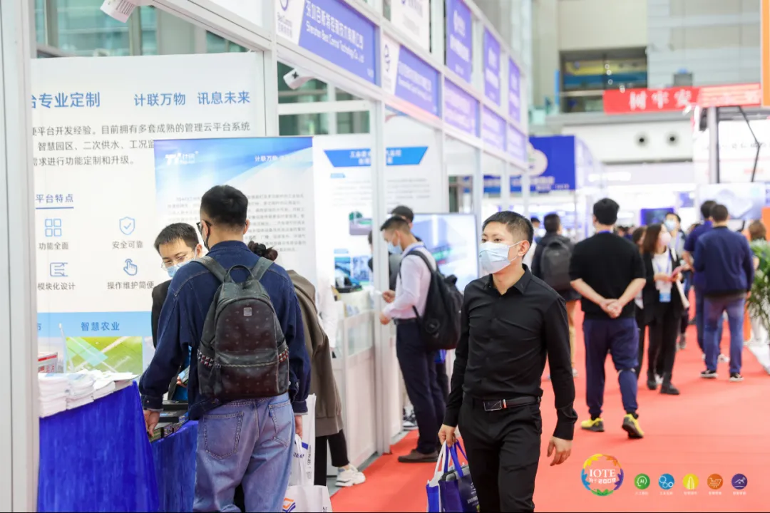 “芯”聯(lián)萬物，一“碳”究竟，IOTE 第十六屆國際物聯(lián)網(wǎng)展盛大開幕！