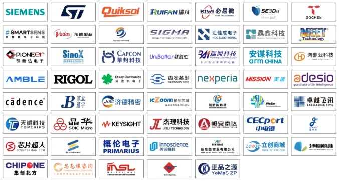 本屆峰會(huì)以 “你好，數(shù)字具身 (Hello, Digital Embodiment)” 為議題，直指下一代AI發(fā)展的核心——如何讓智能體更好地感知并與物理世界交互。屆時(shí)，Arm、西門子、SiPearl、Prophesee、芯原股份、思特威、英諾達(dá)等國(guó)內(nèi)外半導(dǎo)體巨頭的掌門人與高管將罕見同臺(tái)，從芯片設(shè)計(jì)、視覺傳感、EDA工具到系統(tǒng)架構(gòu)，共同勾勒千億增量市場(chǎng)的技術(shù)路線與商業(yè)藍(lán)圖。席位緊張，機(jī)遇不容錯(cuò)過。