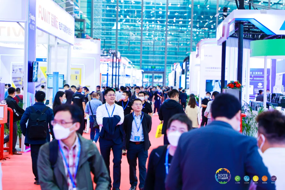 “芯”聯(lián)萬物，一“碳”究竟，IOTE 第十六屆國際物聯(lián)網(wǎng)展盛大開幕！