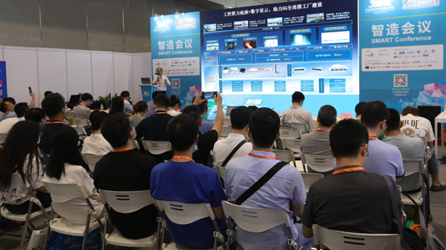 國際電子電路（深圳）展覽會(huì)HKPCA Show下周三開幕，會(huì)議大咖云集，精彩議題搶先揭曉