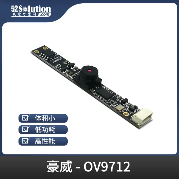 安防監(jiān)控方案在工業(yè)互聯(lián)網(wǎng)場景中的應(yīng)用，附實戰(zhàn)方案