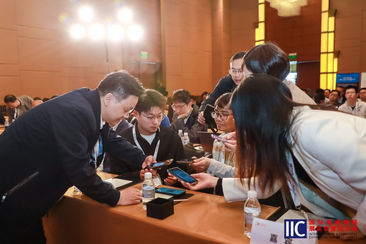 【凝聚創(chuàng)新動能?共繪產(chǎn)業(yè)藍(lán)圖】2025&nbsp;國際集成電路展覽會暨研討會（IIC&nbsp;Shanghai）圓滿閉幕