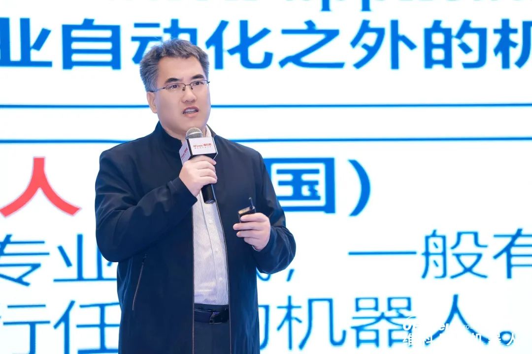 大咖齊聚，智啟新篇 | OFweek 2025（第十四屆）中國機(jī)器人產(chǎn)業(yè)大會(huì)圓滿收官！