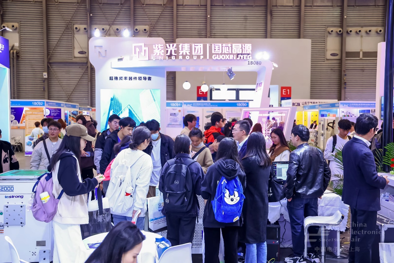 “固本強(qiáng)基”成效顯著，元器件、設(shè)備企業(yè)積極報(bào)名第104屆中國電子展