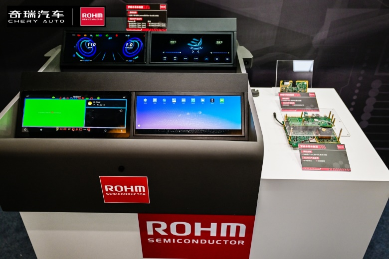  奇瑞羅姆技術共創(chuàng)日，共繪汽車電子未來藍圖