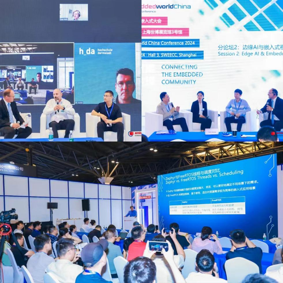 “深化德國技術(shù)精髓，深耕中國市場(chǎng)”——上海國際嵌入式展暨大會(huì)論文征集啟動(dòng)