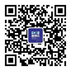 EeIE智博會提前看：協作機器人點亮展會、聚焦中國先進制造業(yè)