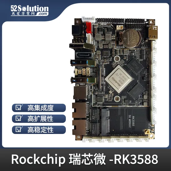 超低成本！千元級國產(chǎn)開發(fā)板即可本地化部署deepSeek-r1 1.5B語言大模型！