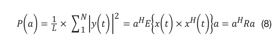 毫米波雷達(dá)突破醫(yī)療監(jiān)測(cè)痛點(diǎn)：非接觸式生命體征傳感器破解臨床難題