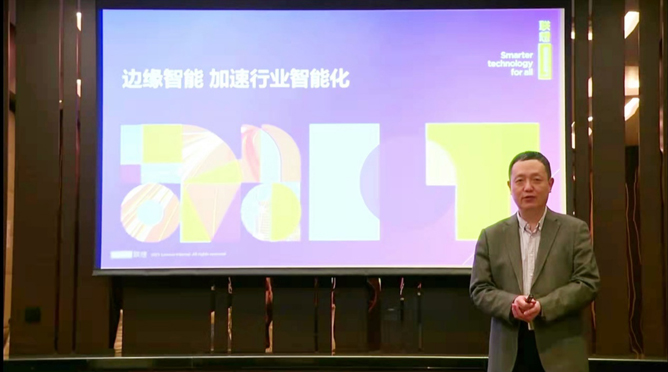 領(lǐng)航者峰會回看：傳感、模組、平臺到應(yīng)用，物聯(lián)網(wǎng)基建建設(shè)正夯