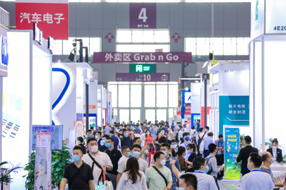 孜孜不輟，革故鼎新！2022慕尼黑華南電子展圓滿落幕！